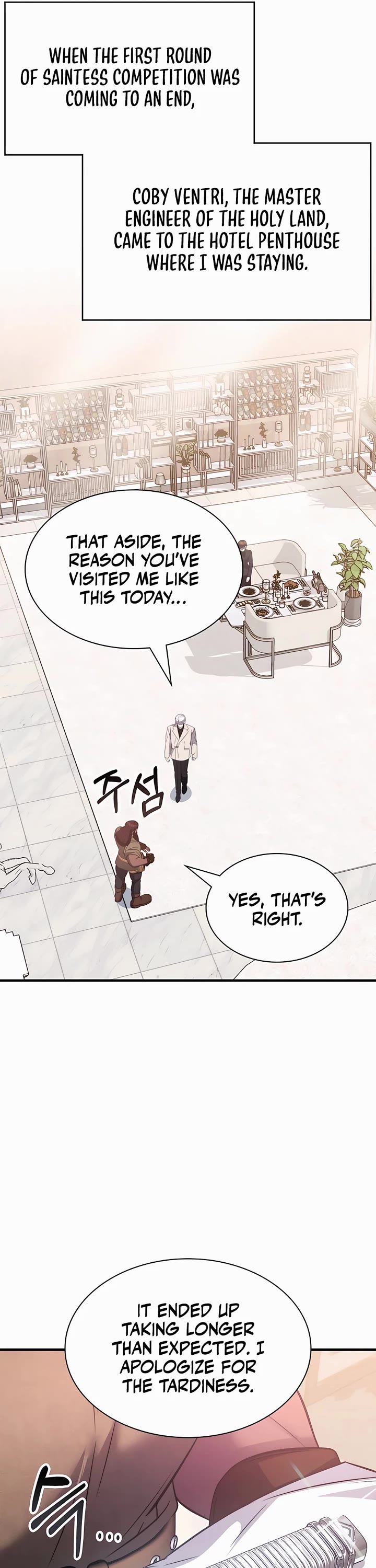 My Lucky Encounter From the Game Turned Into Reality chapter 48 page 34