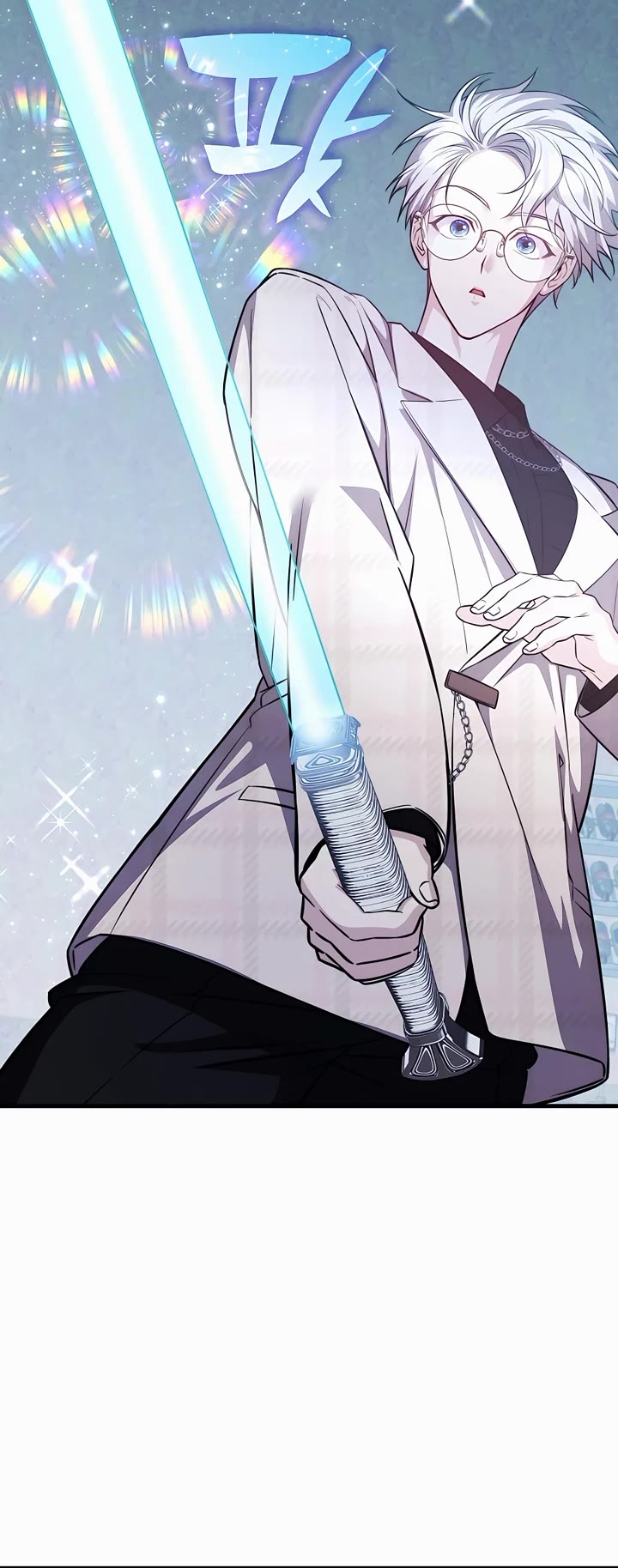 My Lucky Encounter From the Game Turned Into Reality chapter 48 page 37