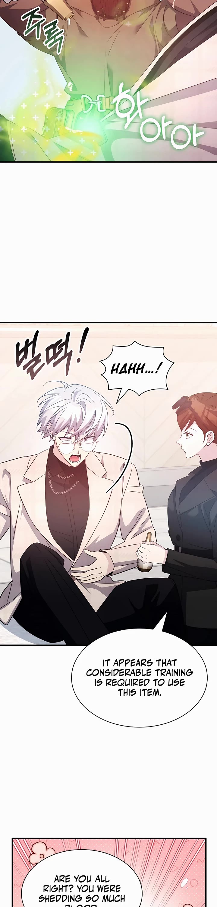 My Lucky Encounter From the Game Turned Into Reality chapter 48 page 43