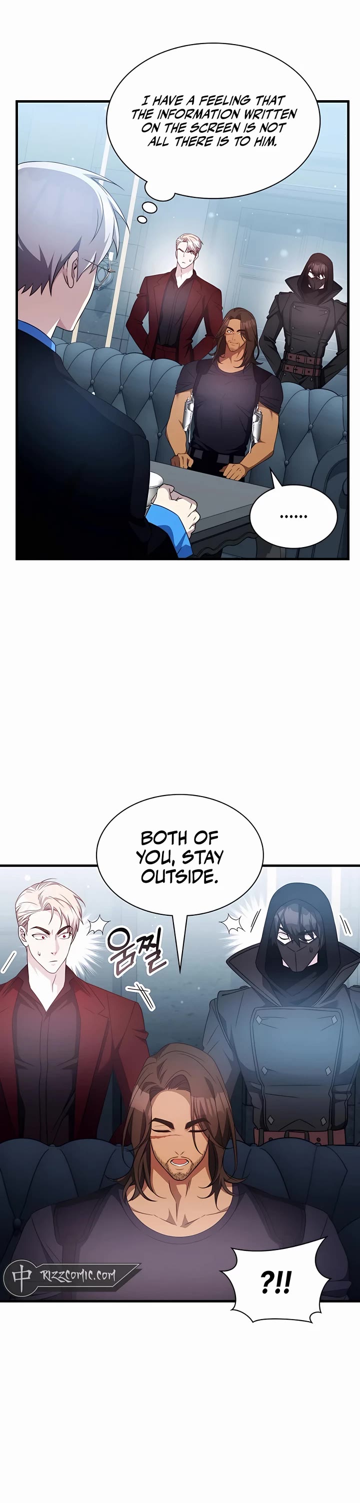 My Lucky Encounter From the Game Turned Into Reality chapter 48 page 6