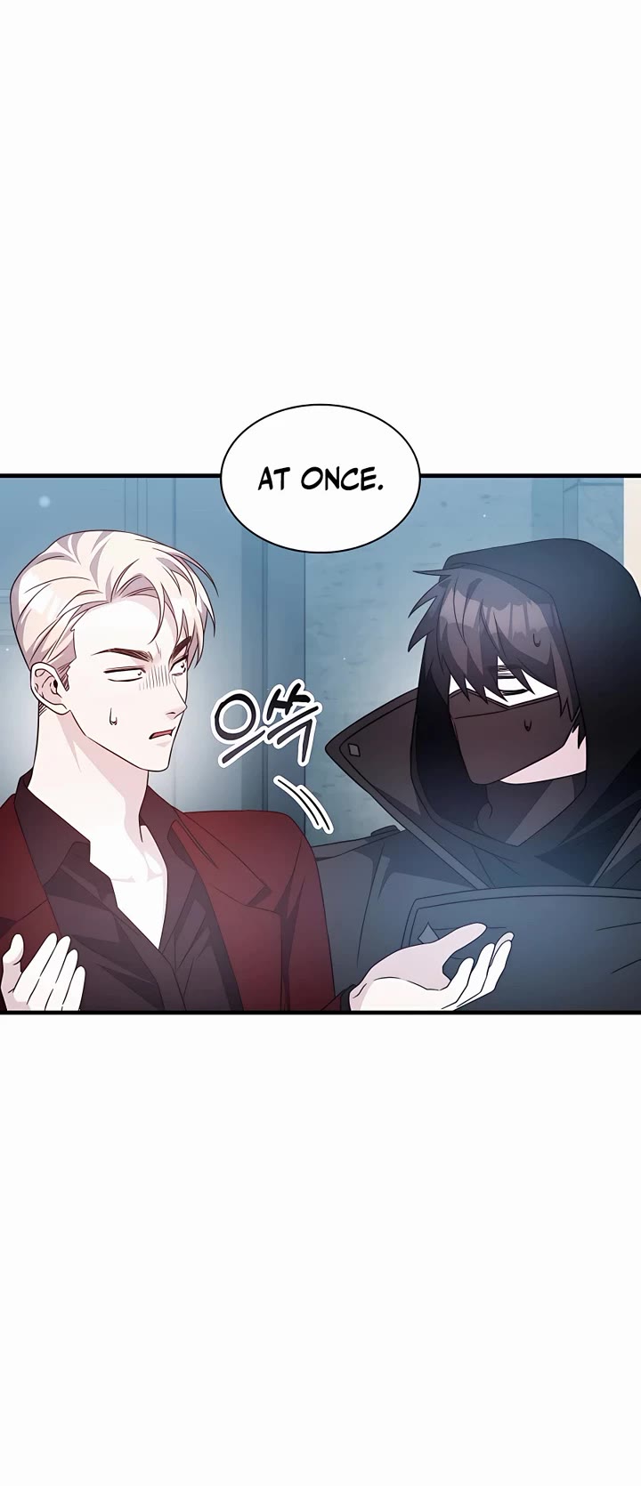 My Lucky Encounter From the Game Turned Into Reality chapter 48 page 8