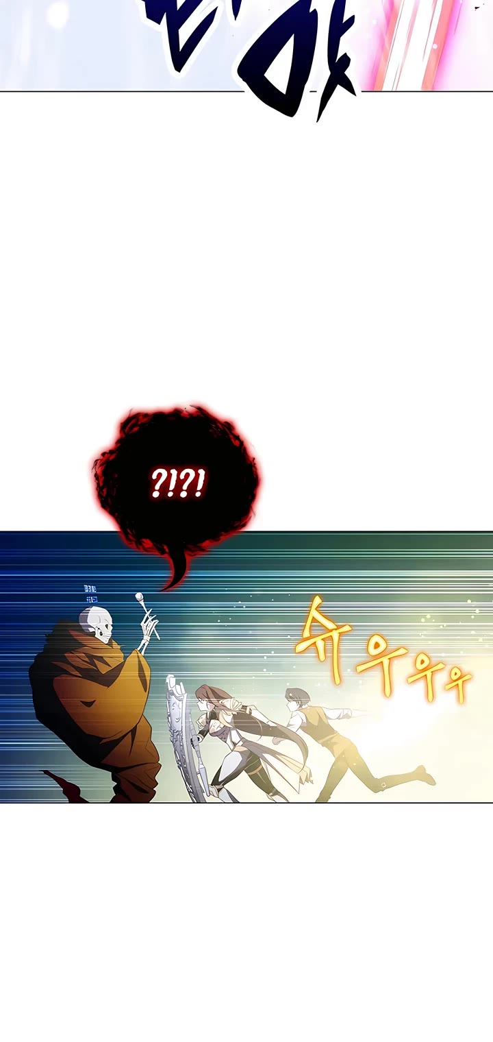 My Lucky Encounter From the Game Turned Into Reality chapter 5 page 12