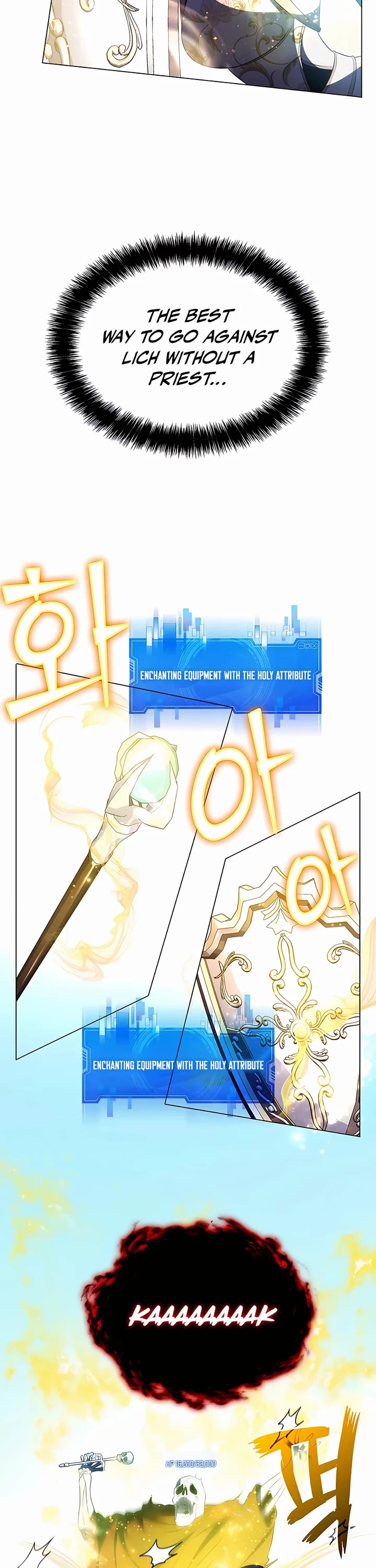 My Lucky Encounter From the Game Turned Into Reality chapter 5 page 14