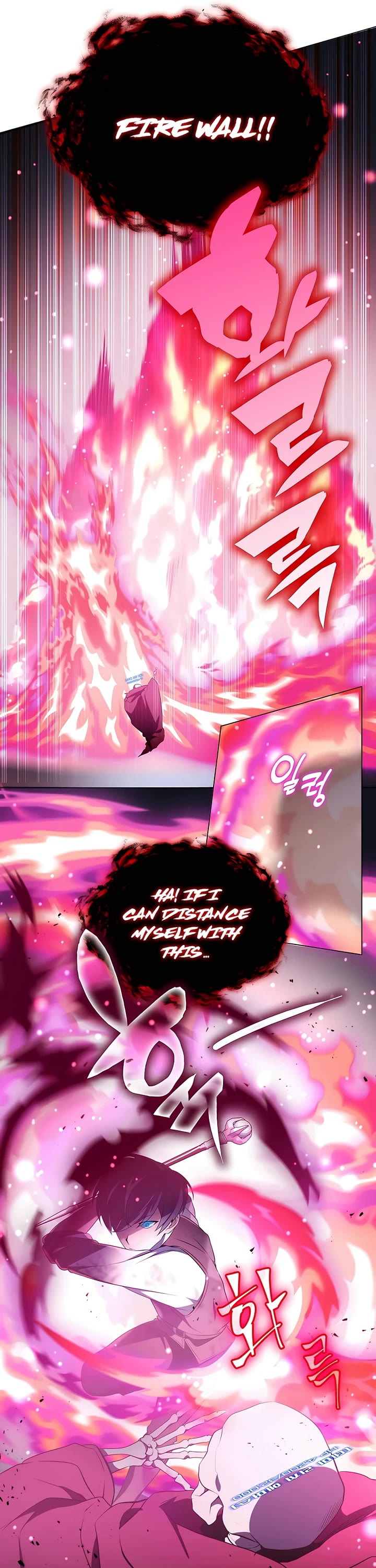 My Lucky Encounter From the Game Turned Into Reality chapter 5 page 17