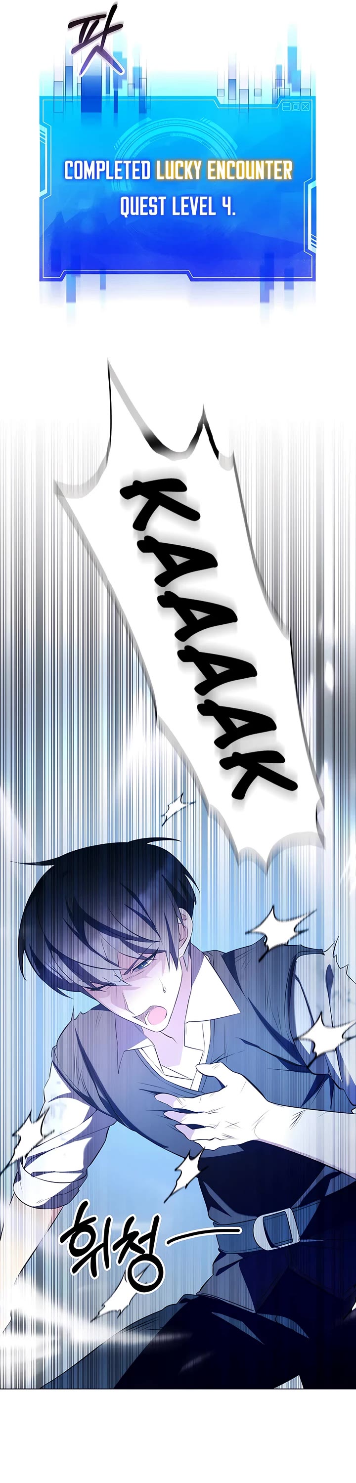 My Lucky Encounter From the Game Turned Into Reality chapter 5 page 21