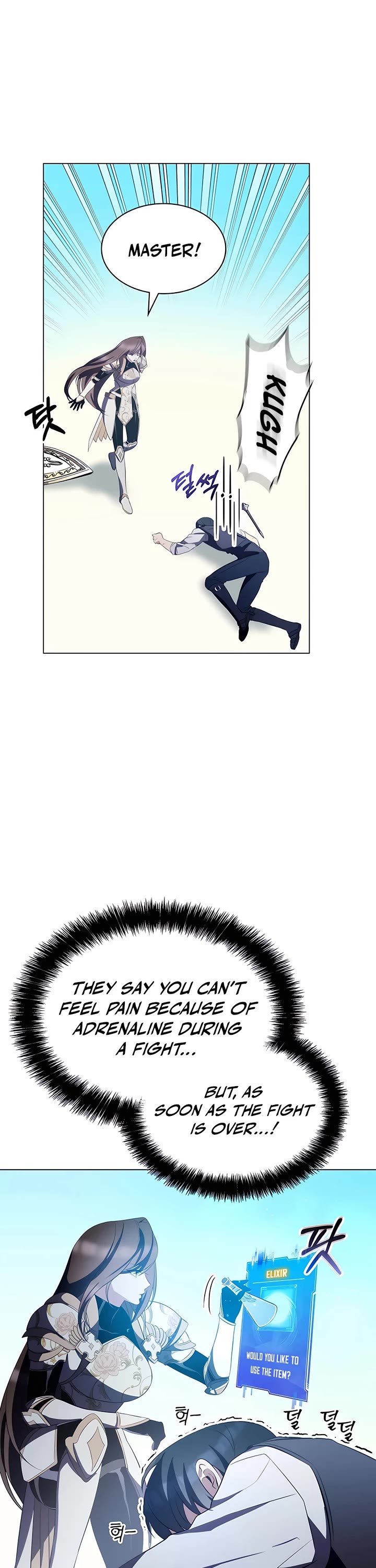 My Lucky Encounter From the Game Turned Into Reality chapter 5 page 22