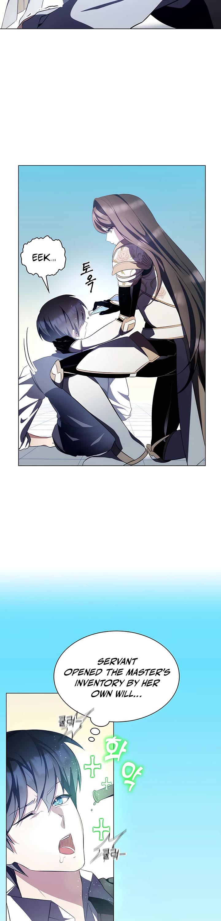 My Lucky Encounter From the Game Turned Into Reality chapter 5 page 23