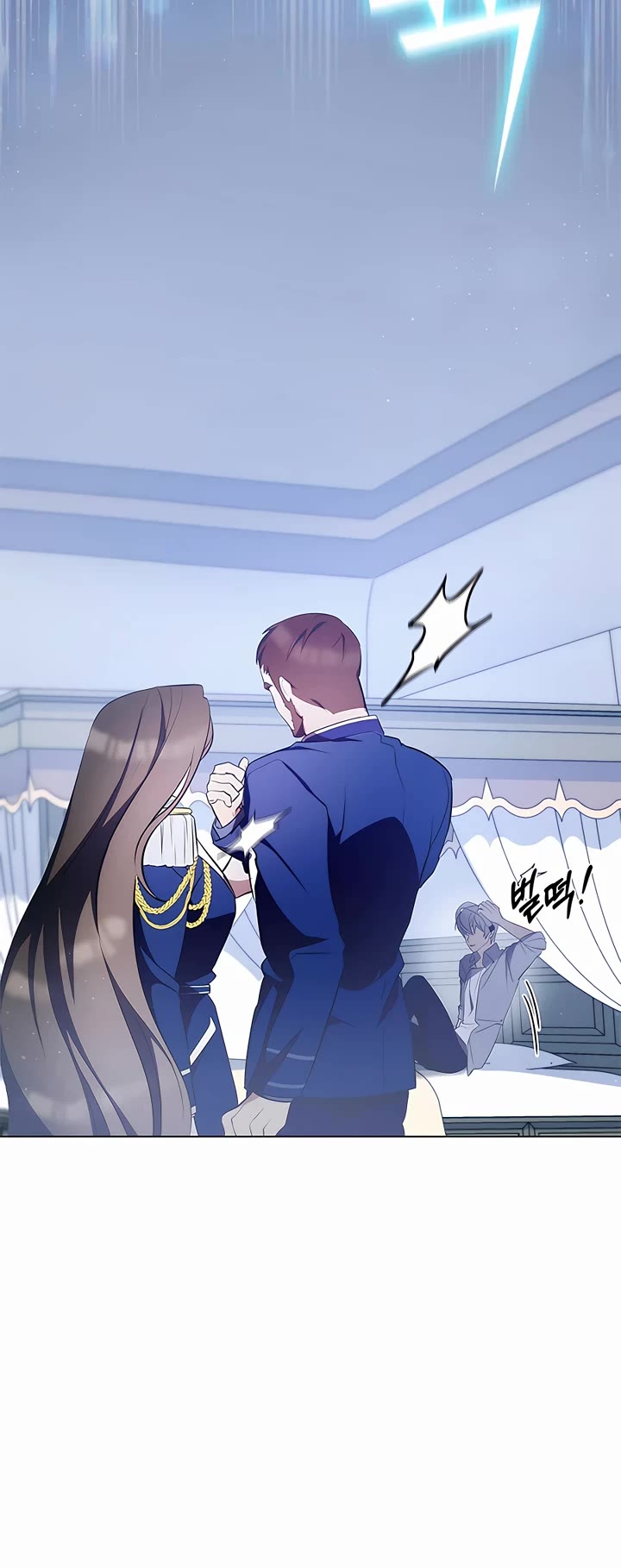 My Lucky Encounter From the Game Turned Into Reality chapter 5 page 44