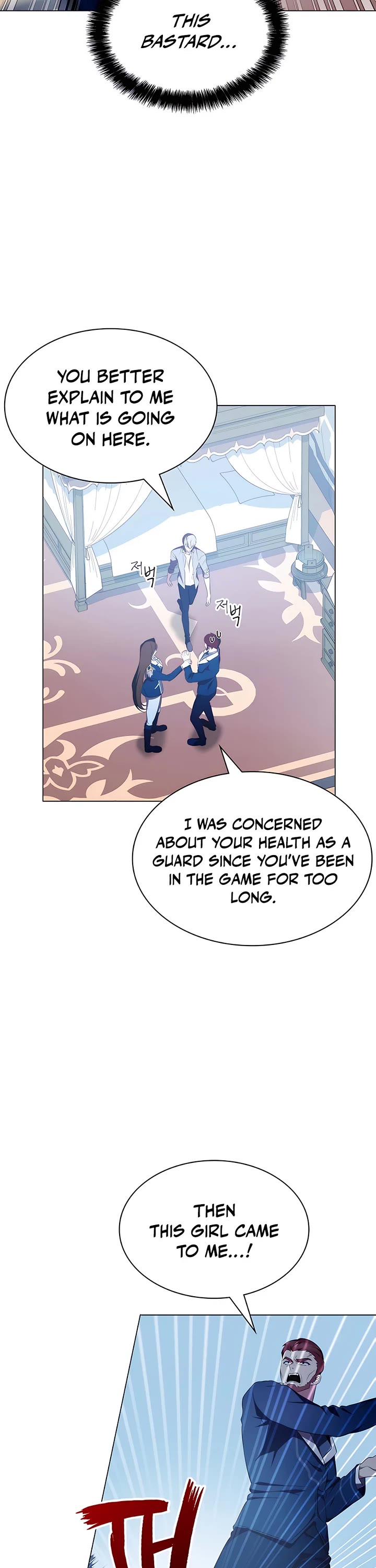 My Lucky Encounter From the Game Turned Into Reality chapter 5 page 47