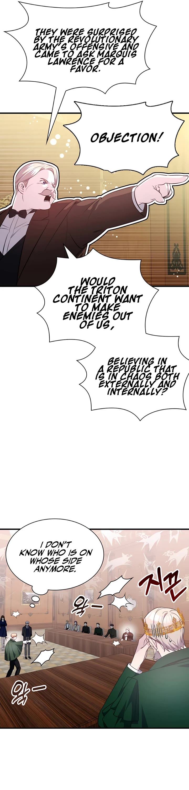 My Lucky Encounter From the Game Turned Into Reality chapter 50 page 20