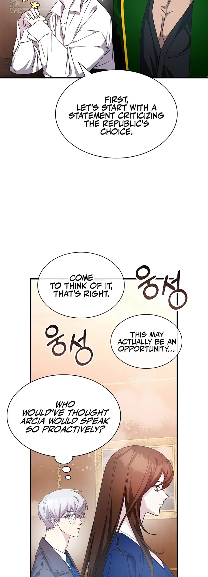 My Lucky Encounter From the Game Turned Into Reality chapter 50 page 30