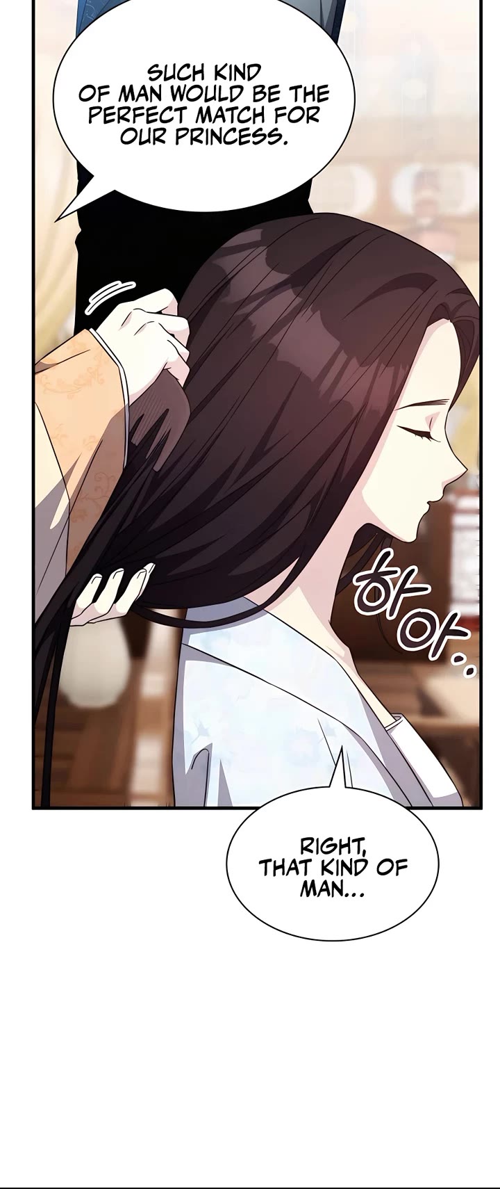 My Lucky Encounter From the Game Turned Into Reality chapter 50 page 42