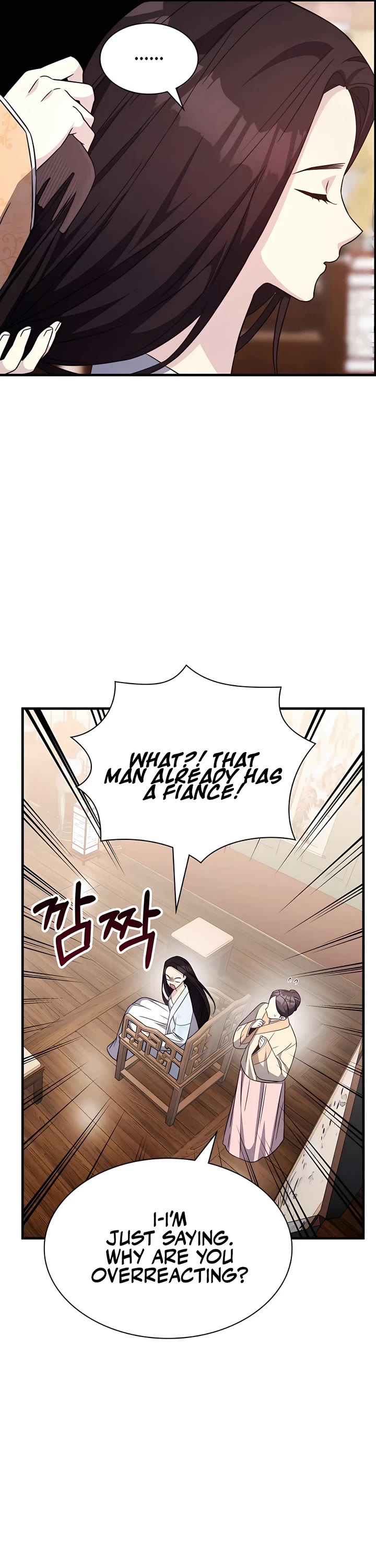 My Lucky Encounter From the Game Turned Into Reality chapter 50 page 43