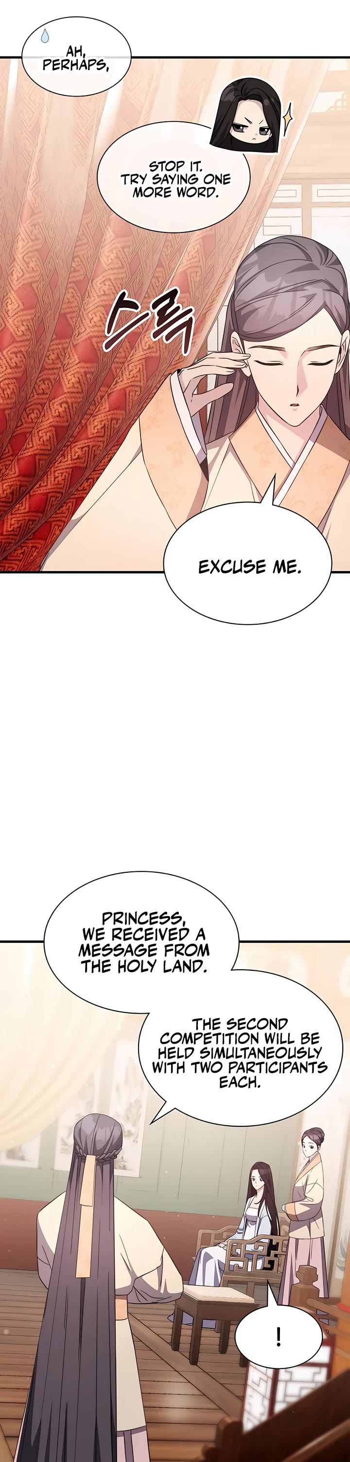 My Lucky Encounter From the Game Turned Into Reality chapter 50 page 44