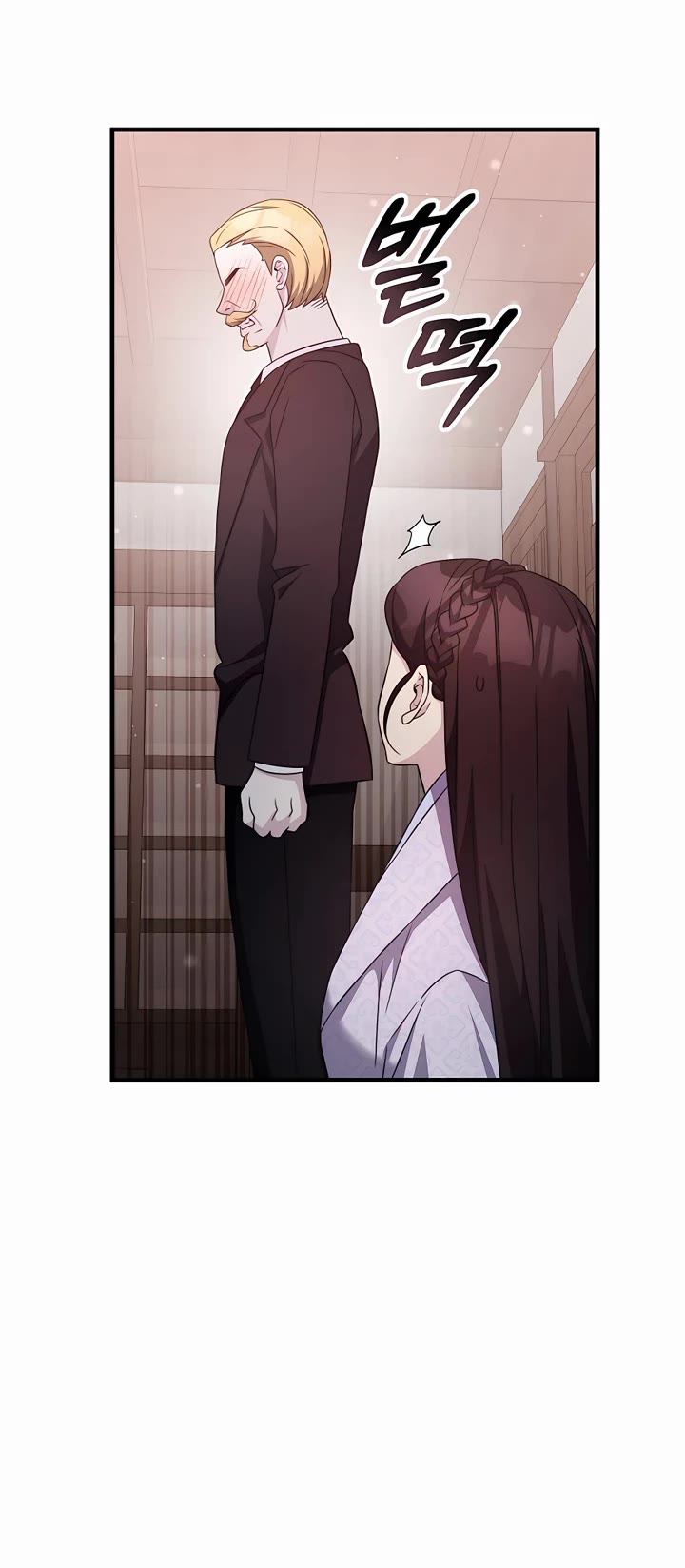 My Lucky Encounter From the Game Turned Into Reality chapter 50 page 7