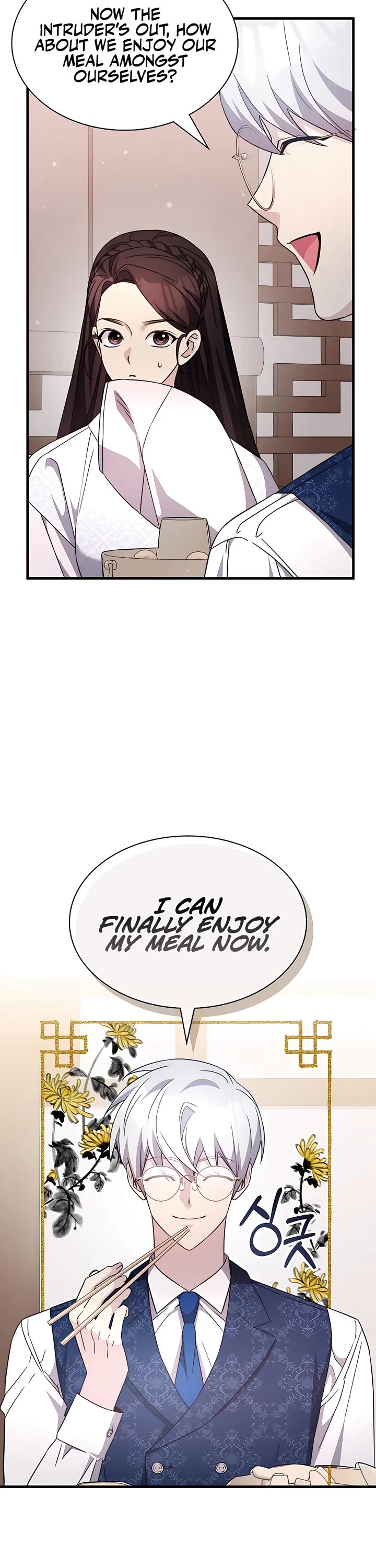 My Lucky Encounter From the Game Turned Into Reality chapter 50 page 9