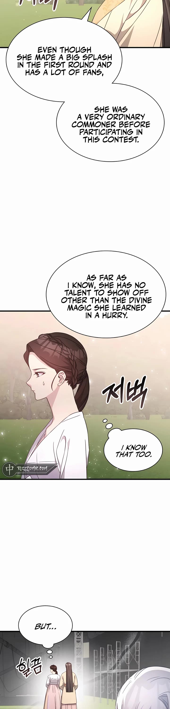 My Lucky Encounter From the Game Turned Into Reality chapter 51 page 10