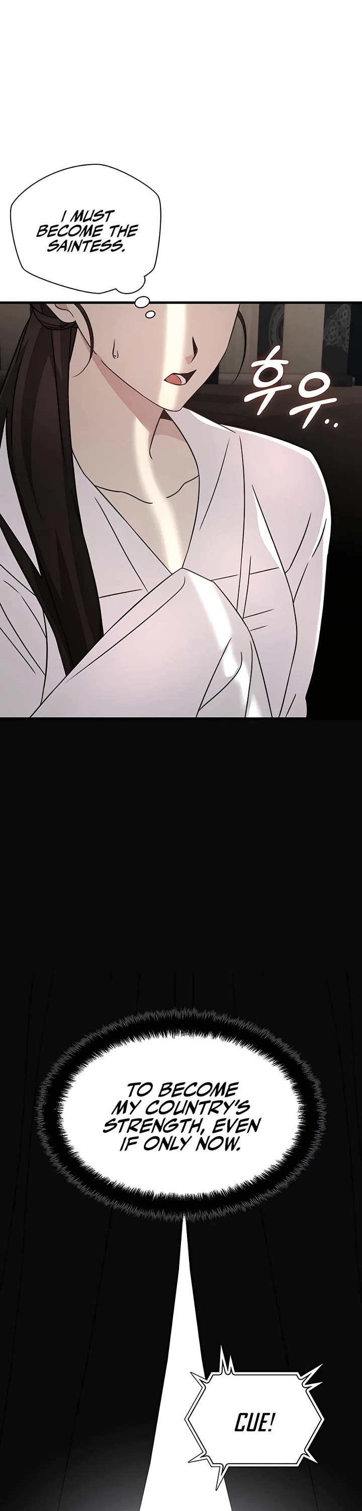 My Lucky Encounter From the Game Turned Into Reality chapter 51 page 14