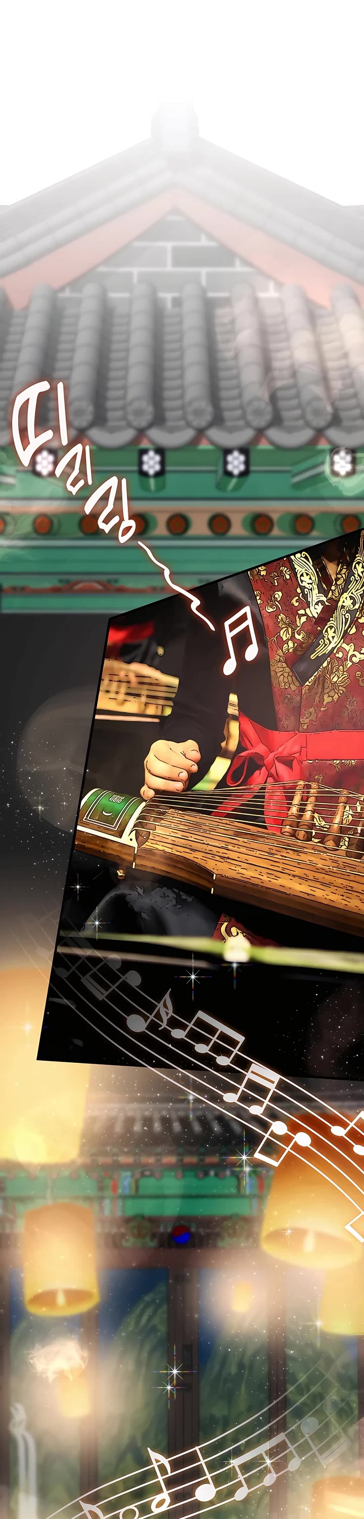 My Lucky Encounter From the Game Turned Into Reality chapter 51 page 17