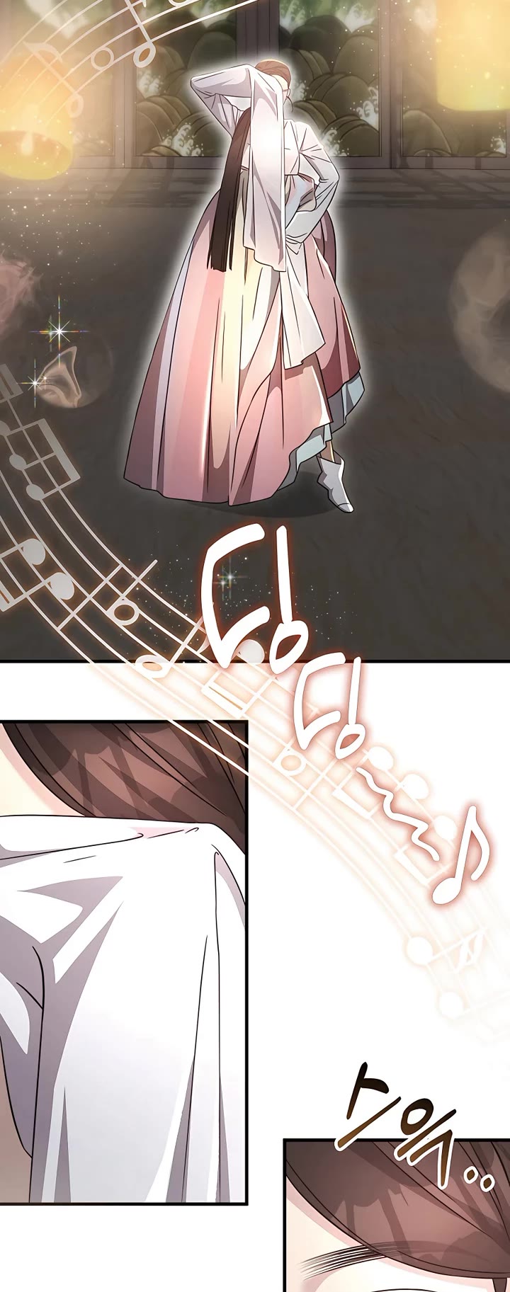 My Lucky Encounter From the Game Turned Into Reality chapter 51 page 18