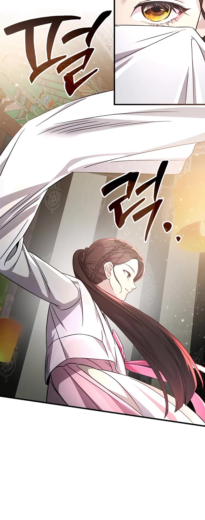 My Lucky Encounter From the Game Turned Into Reality chapter 51 page 19