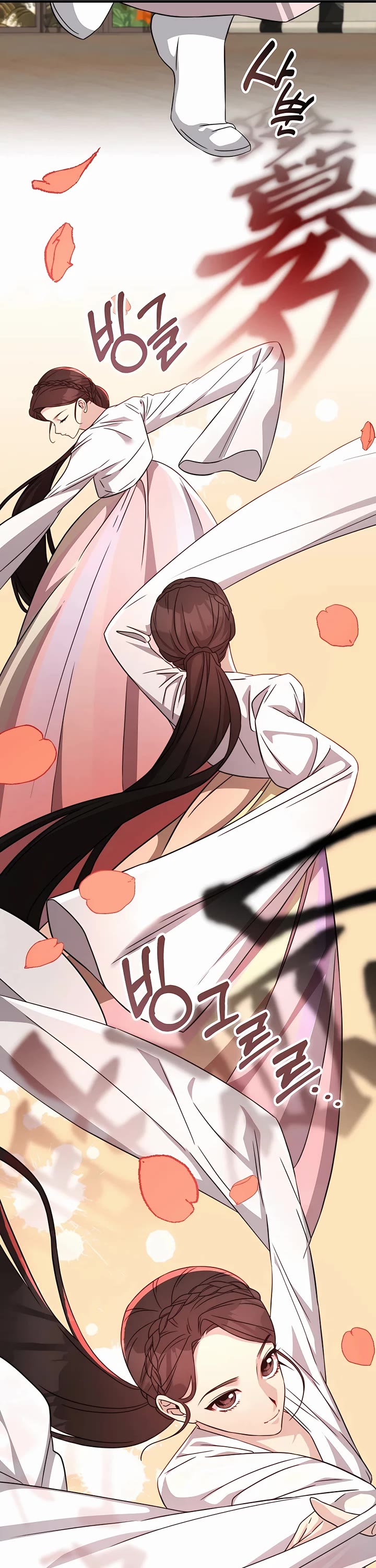 My Lucky Encounter From the Game Turned Into Reality chapter 51 page 20