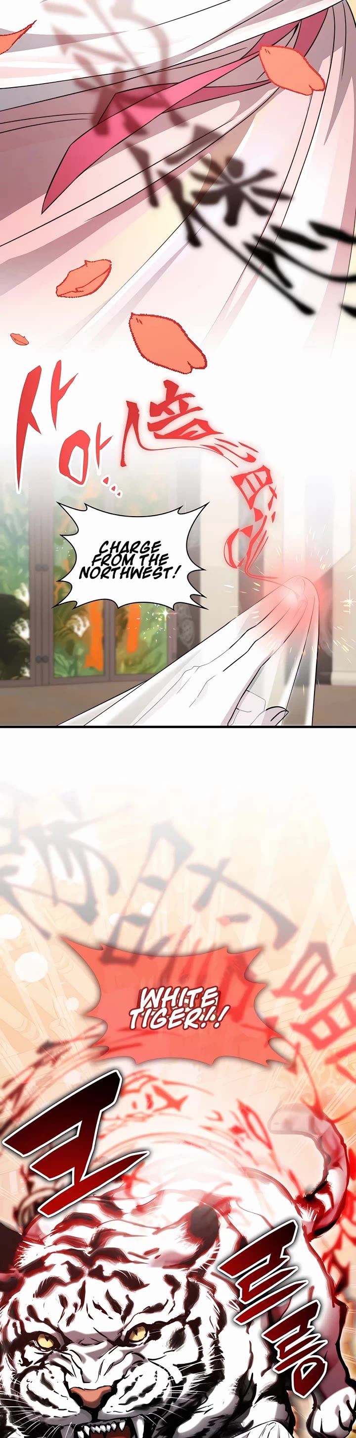 My Lucky Encounter From the Game Turned Into Reality chapter 51 page 21