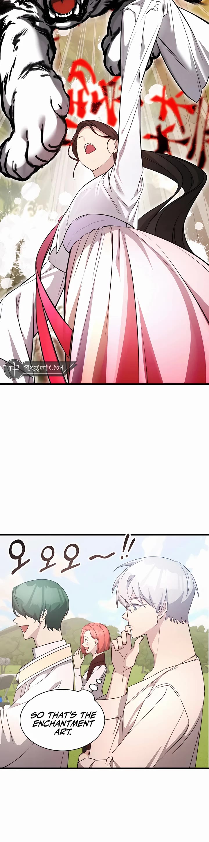 My Lucky Encounter From the Game Turned Into Reality chapter 51 page 22