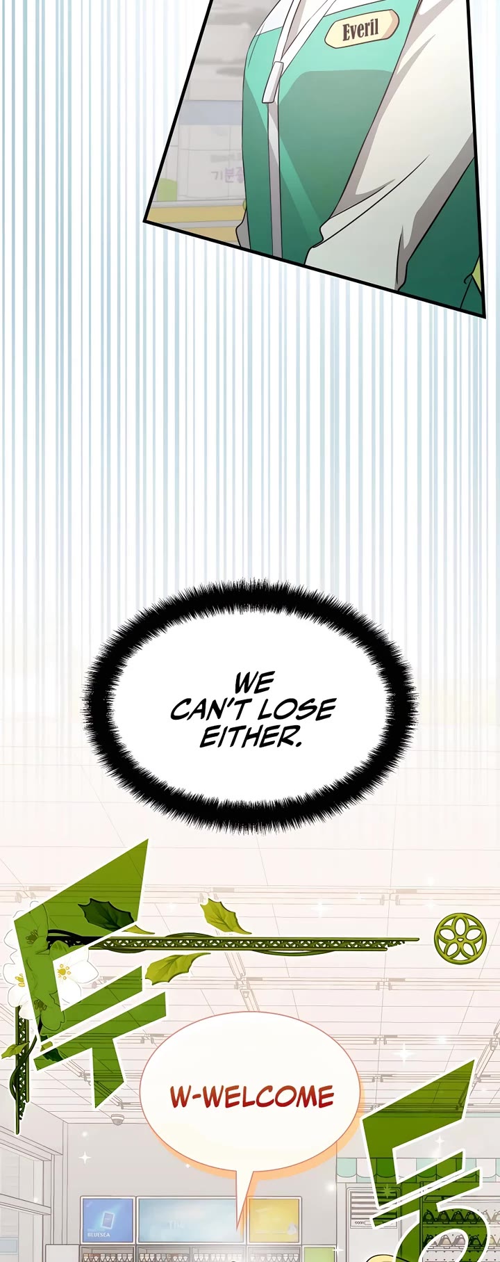 My Lucky Encounter From the Game Turned Into Reality chapter 51 page 25