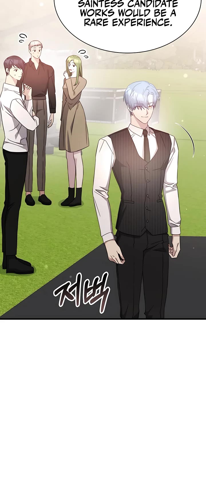 My Lucky Encounter From the Game Turned Into Reality chapter 51 page 30