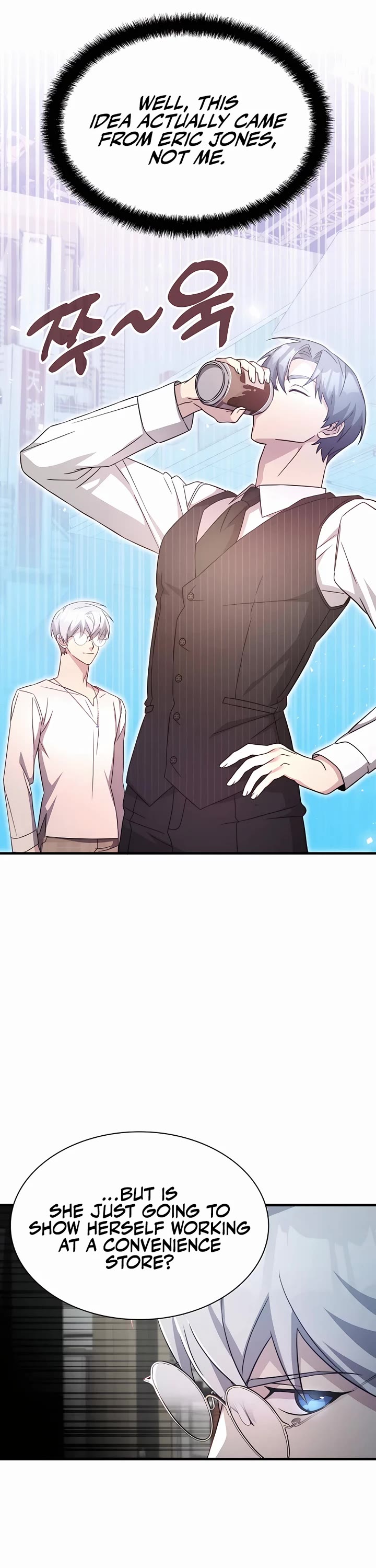 My Lucky Encounter From the Game Turned Into Reality chapter 51 page 35