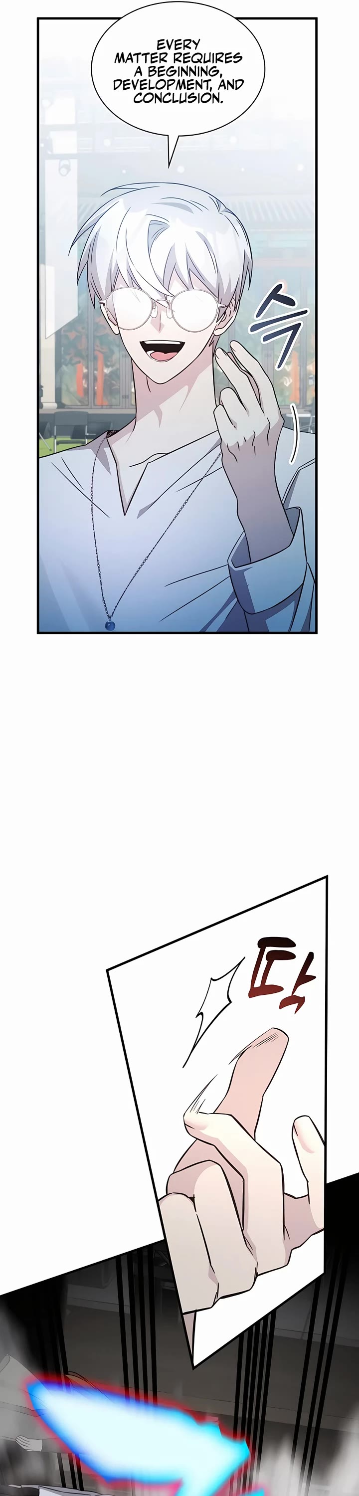 My Lucky Encounter From the Game Turned Into Reality chapter 51 page 39