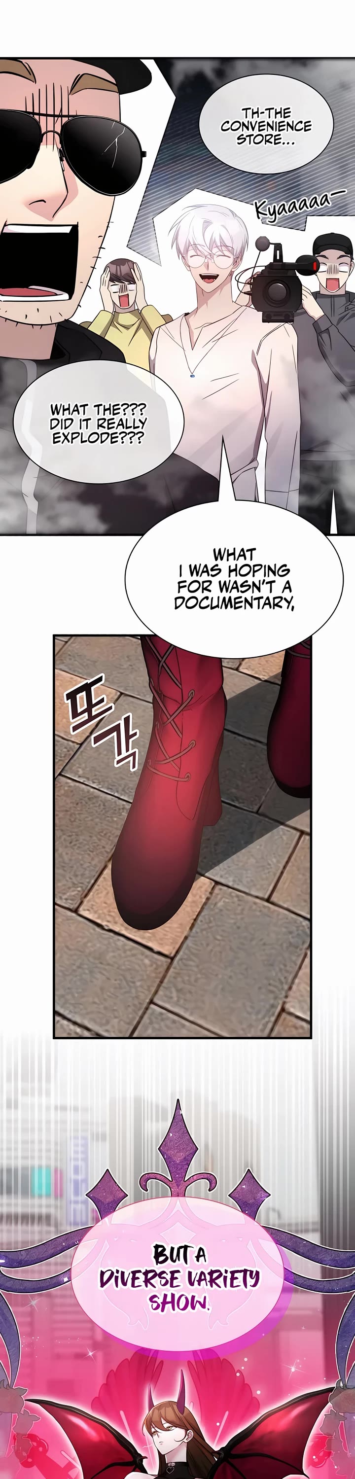 My Lucky Encounter From the Game Turned Into Reality chapter 51 page 41