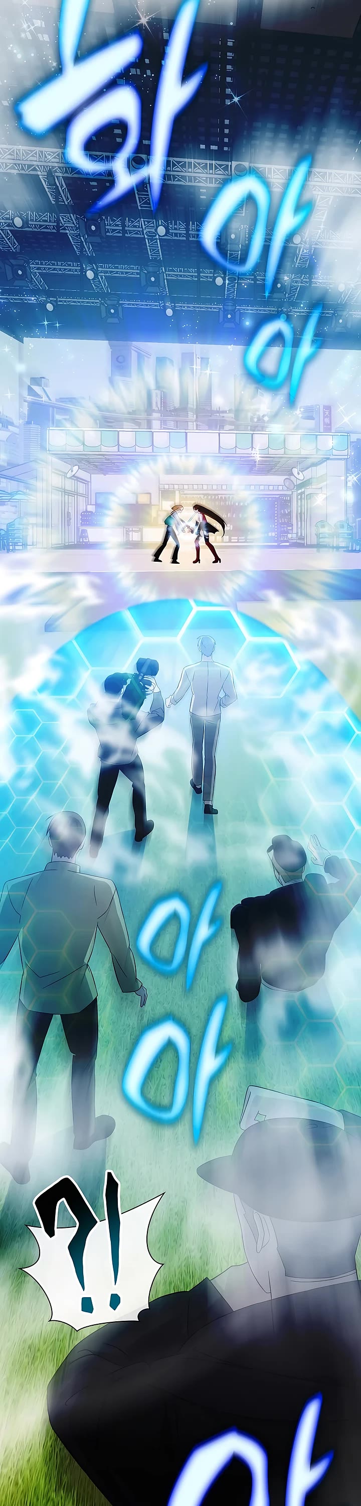 My Lucky Encounter From the Game Turned Into Reality chapter 52 page 14