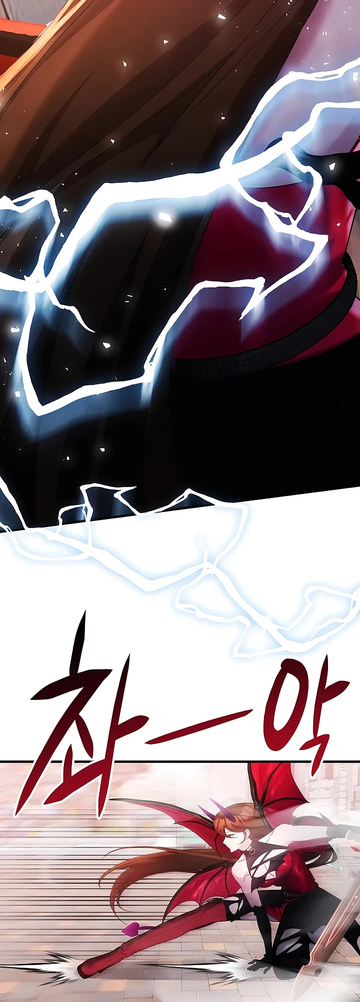 My Lucky Encounter From the Game Turned Into Reality chapter 52 page 19