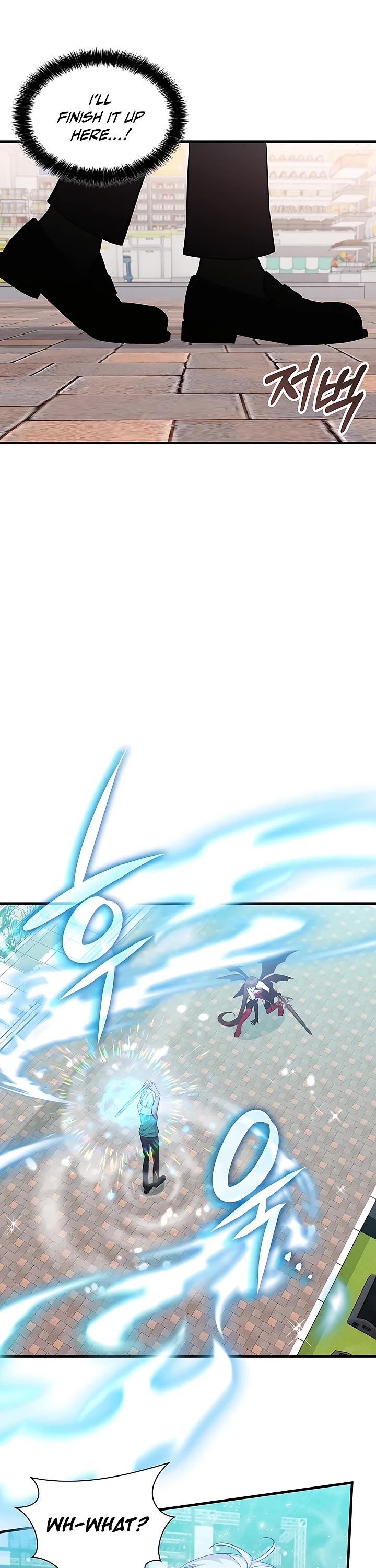 My Lucky Encounter From the Game Turned Into Reality chapter 52 page 21