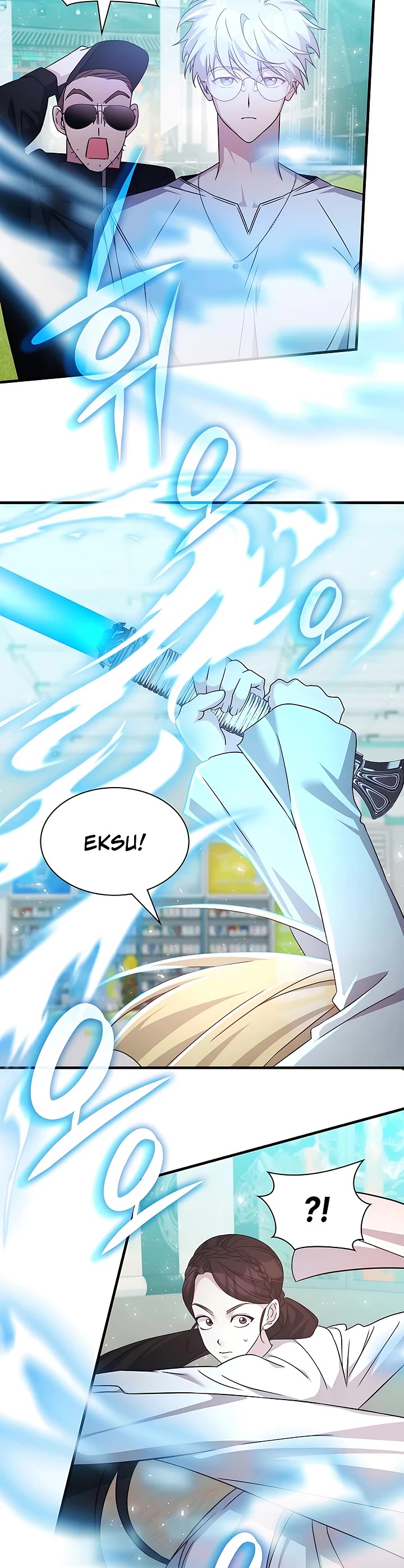 My Lucky Encounter From the Game Turned Into Reality chapter 52 page 22