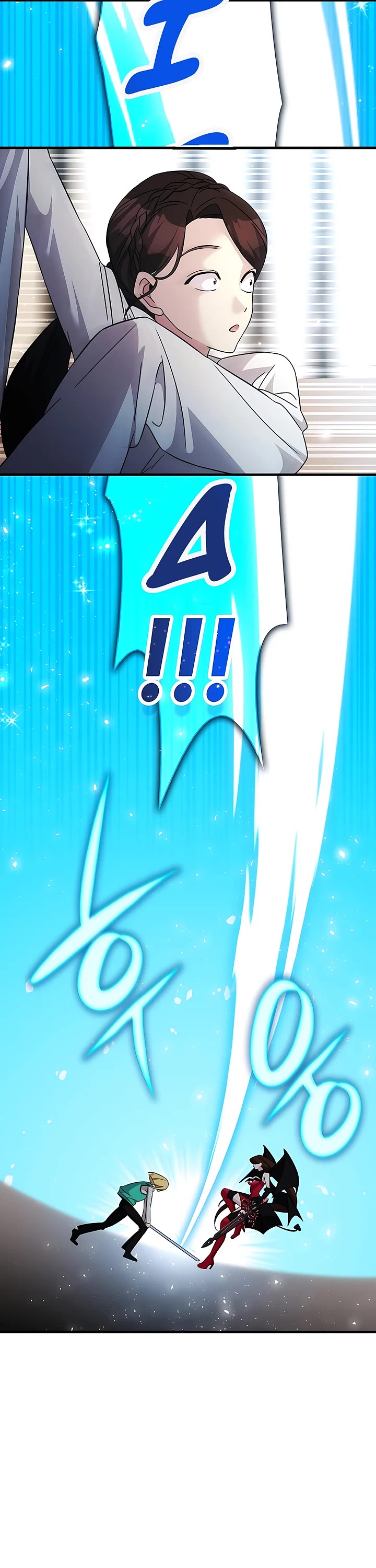 My Lucky Encounter From the Game Turned Into Reality chapter 52 page 24