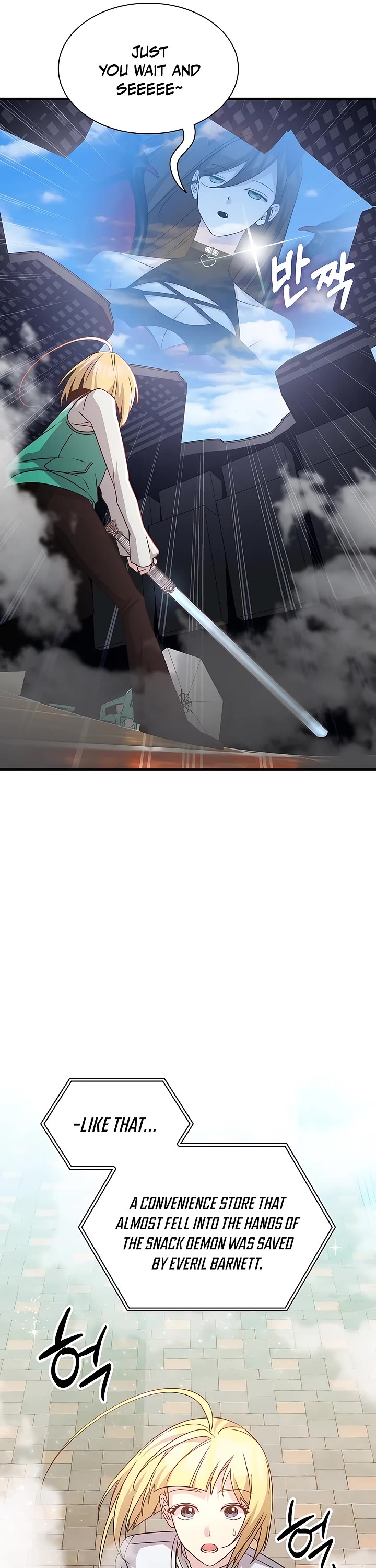 My Lucky Encounter From the Game Turned Into Reality chapter 52 page 27