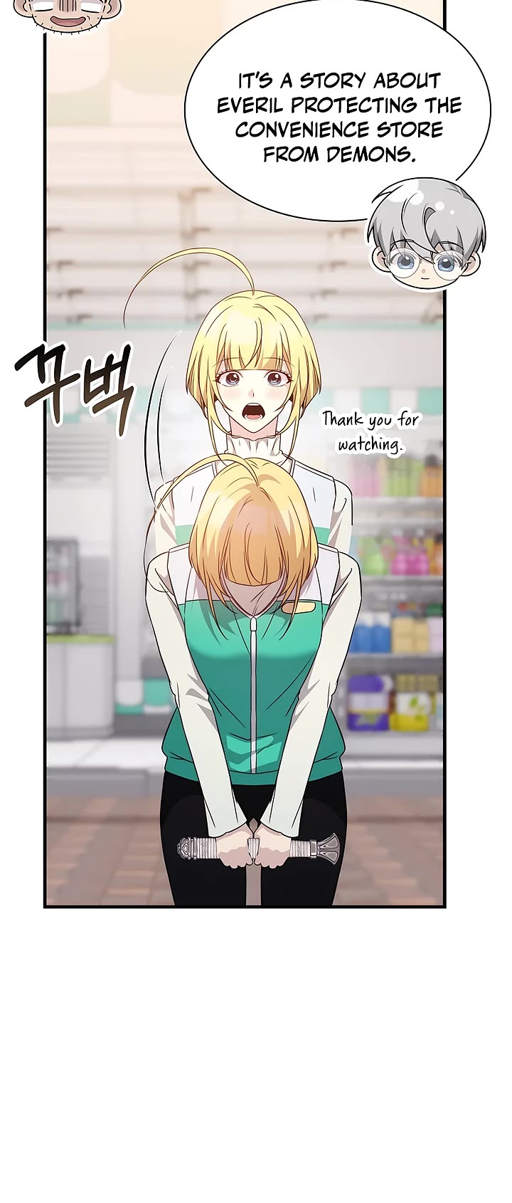 My Lucky Encounter From the Game Turned Into Reality chapter 52 page 30