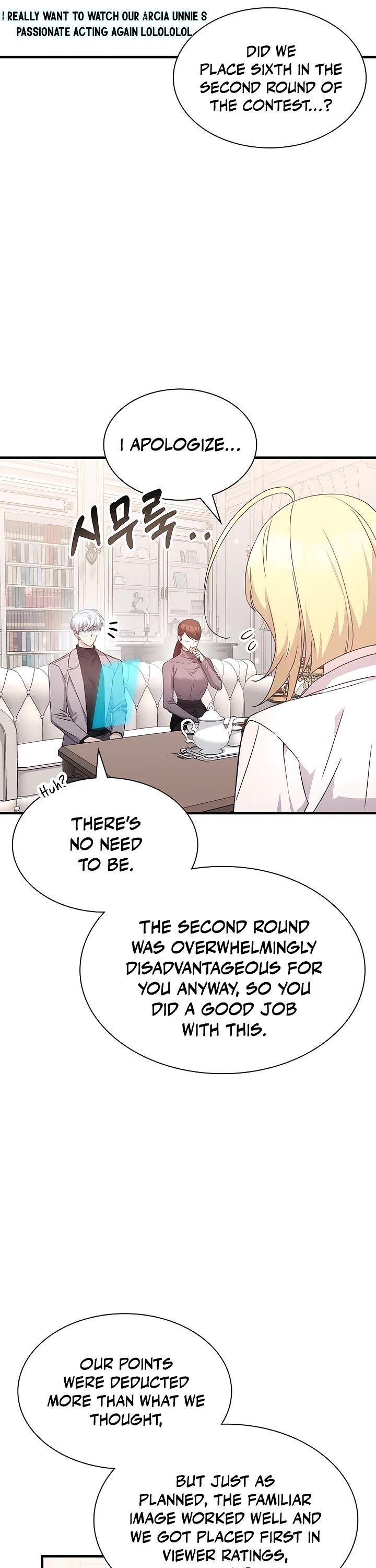 My Lucky Encounter From the Game Turned Into Reality chapter 52 page 35