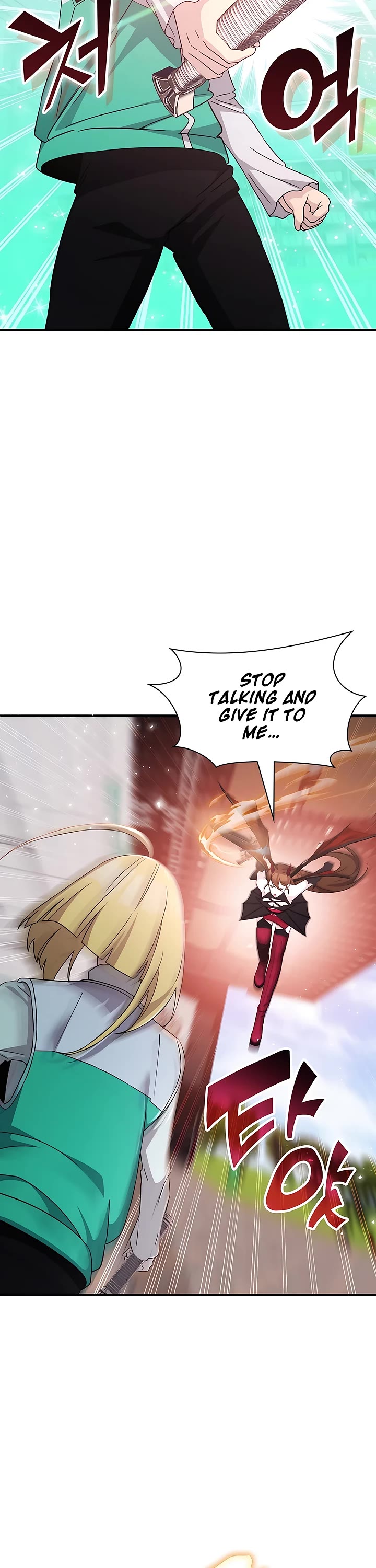 My Lucky Encounter From the Game Turned Into Reality chapter 52 page 9