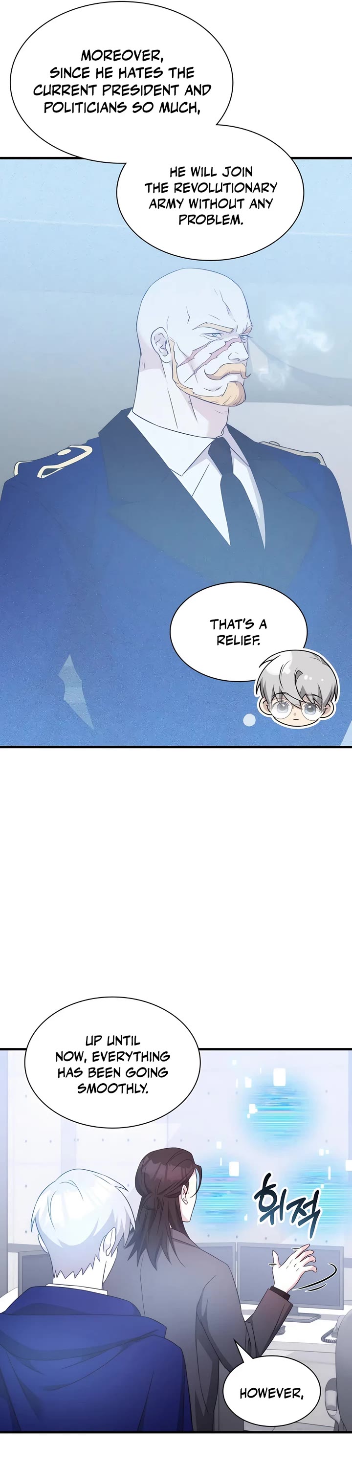 My Lucky Encounter From the Game Turned Into Reality chapter 53 page 22