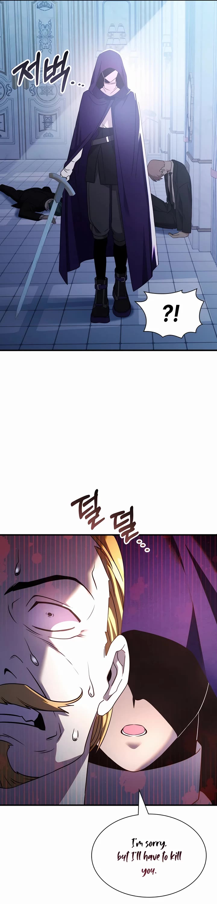 My Lucky Encounter From the Game Turned Into Reality chapter 53 page 4