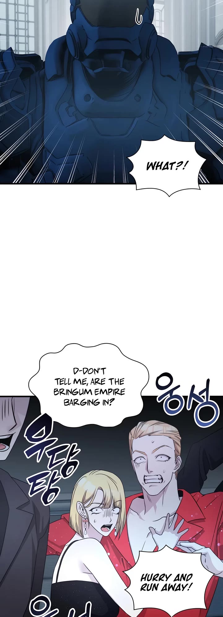 My Lucky Encounter From the Game Turned Into Reality chapter 53 page 43