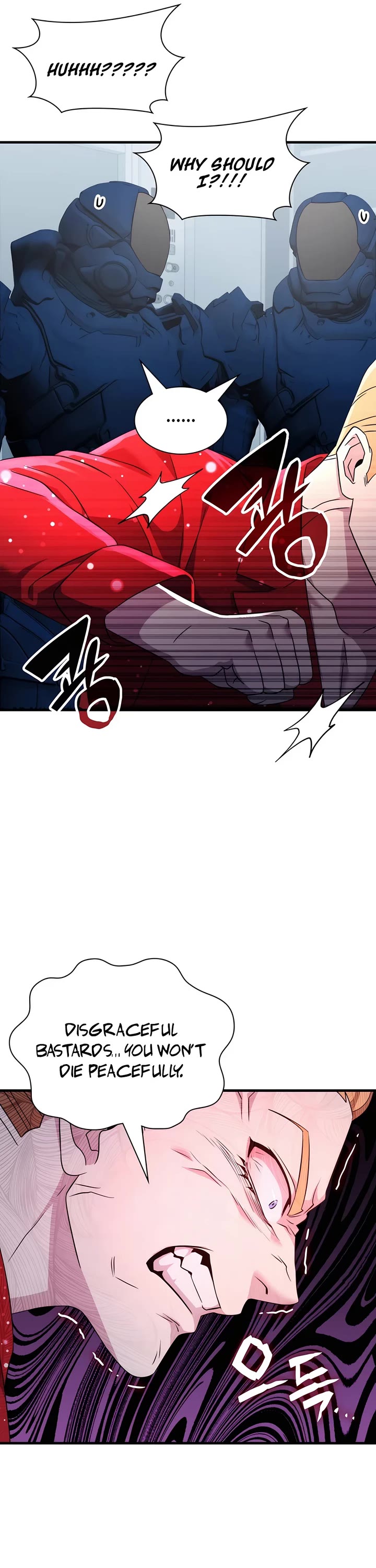 My Lucky Encounter From the Game Turned Into Reality chapter 54 page 11