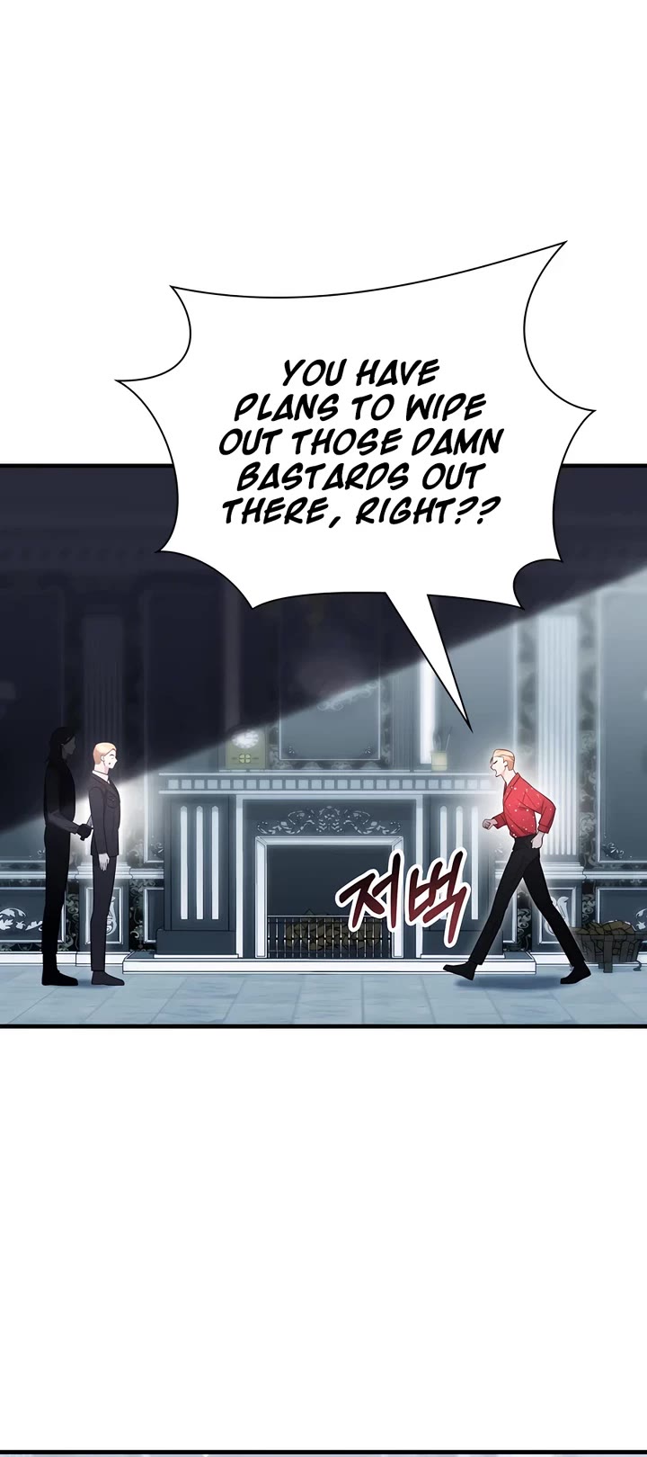 My Lucky Encounter From the Game Turned Into Reality chapter 54 page 13