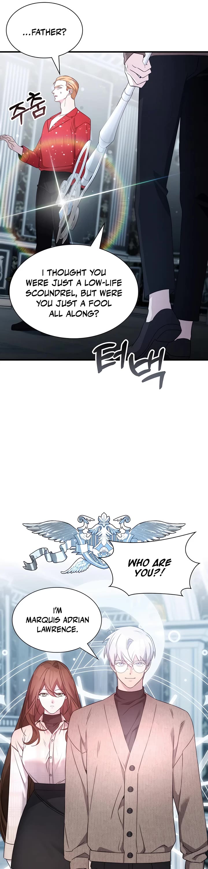 My Lucky Encounter From the Game Turned Into Reality chapter 54 page 15