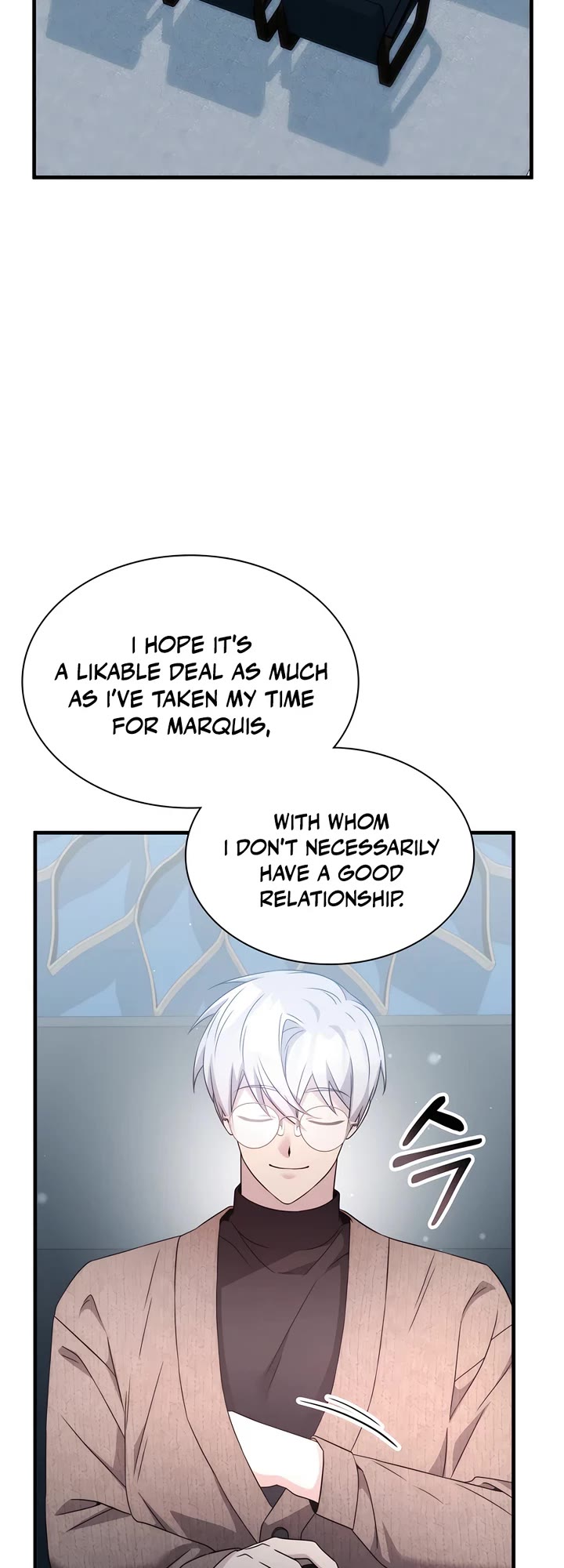 My Lucky Encounter From the Game Turned Into Reality chapter 54 page 23