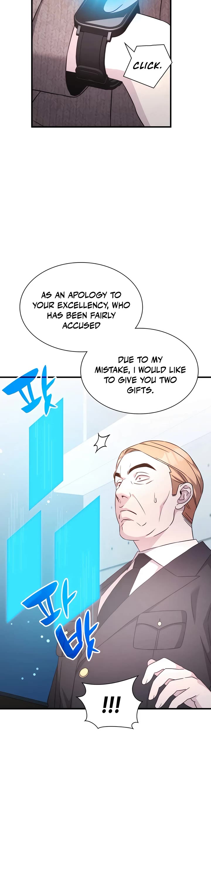 My Lucky Encounter From the Game Turned Into Reality chapter 54 page 27